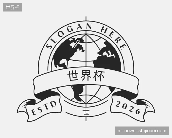 初识世界杯官方入口